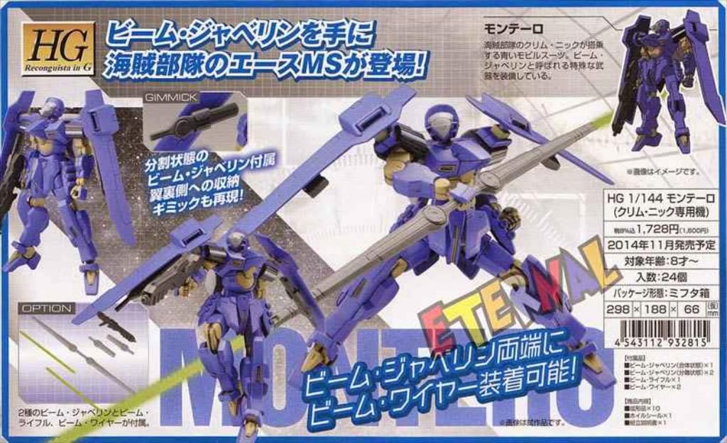 Nutritious treats for youngsters should comprise fiber, protein, and wholesome fats. Suggestions...